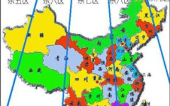 北京时区,北京时区的独特魅力与全球影响