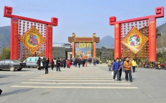 铜仁民族风情园,多元文化交融的民俗风情画卷